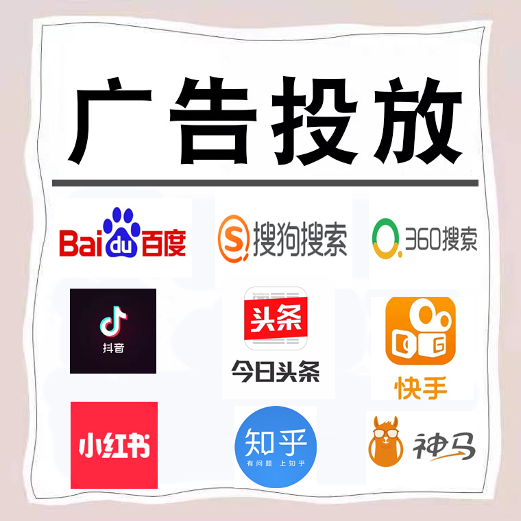黄山卫浴今日头条高返点行发户